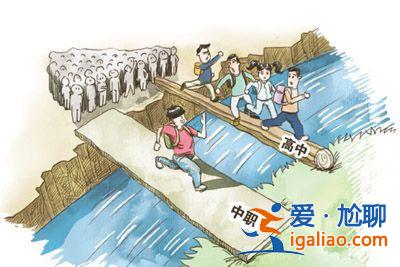 中职学校就业与升学的区别(中职生升学好还是就业好心得体会)？