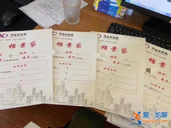提升学历报名机构哪家好？铭智教育提升学历靠谱吗？