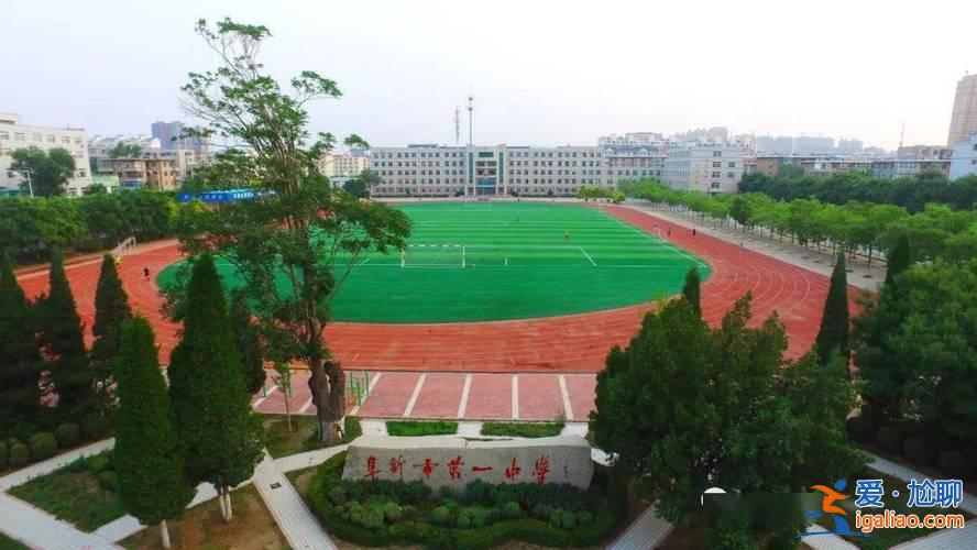 鞍山阜新哪个升学率好？阜新市二十六中和阜新县育才中学哪个好？