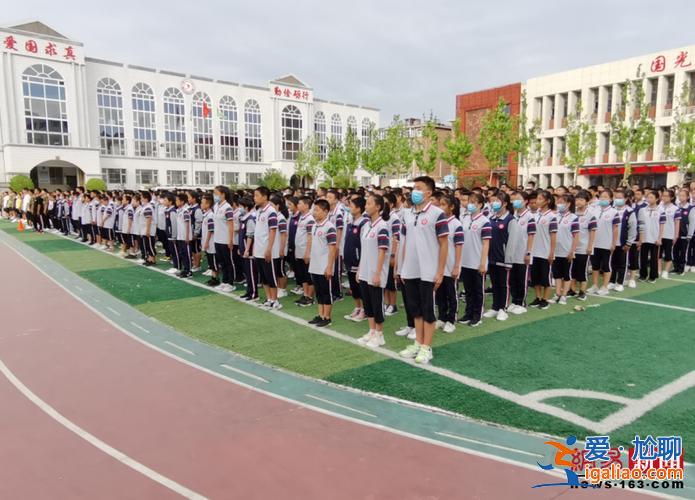保定裕华中学升学率 保定市育德中学好吗？
