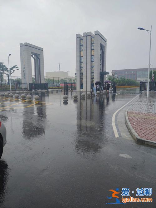 阜阳升学学历提升公司？阜阳职业技术学院如何？