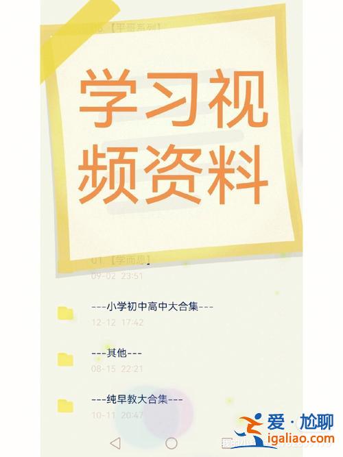 51中升学率？包头五十一中升学率？