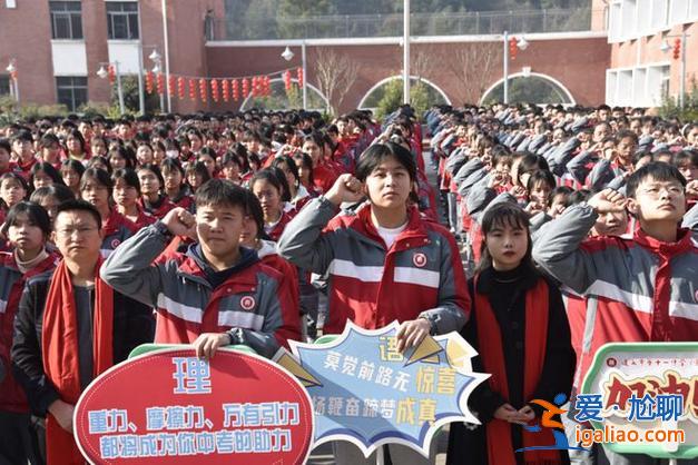 贵州遵义升学率高吗(2024年遵义市第十七中学升学率)？