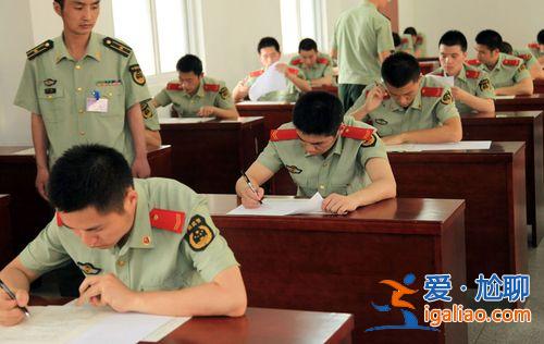 专升本可以考军校吗？专升本考试已经被本科录取，还可以在部队考军校么？