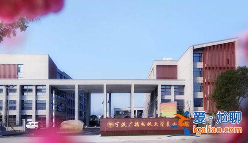 象山区提升学历中心，桂林象山区有什么大学？