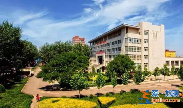 晋中提升学历哪家好呢？山西师范大学现代文理和晋中信息哪个好？