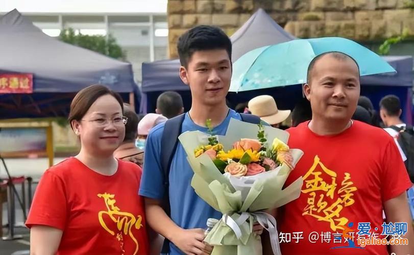 高考成绩好不办升学宴吗 考上一本大学该不该办升学宴？
