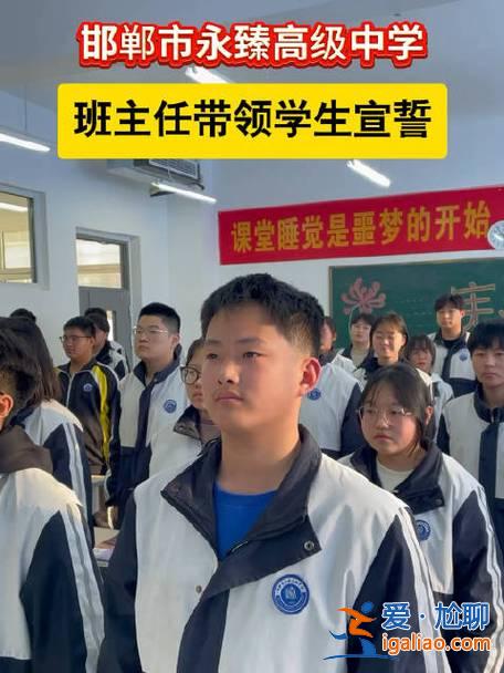 磁州中学升学人数统计，邯郸市所有高中人数？