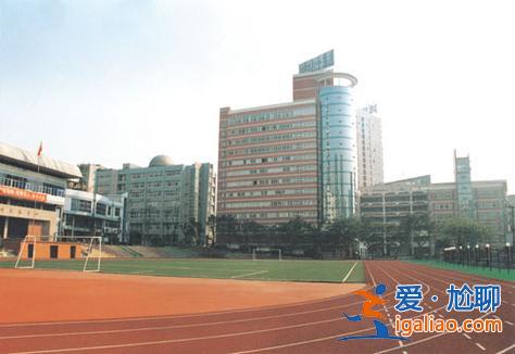 18中升学率？重庆18中的升学率如何？