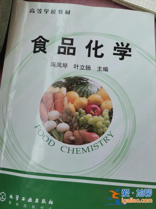 食品科学与工程专升本，食品检验检测专升本对接什么专业？