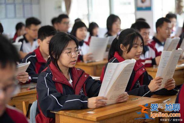 四川广安中学初中升学 广安中学初中部学生有午饭吗？