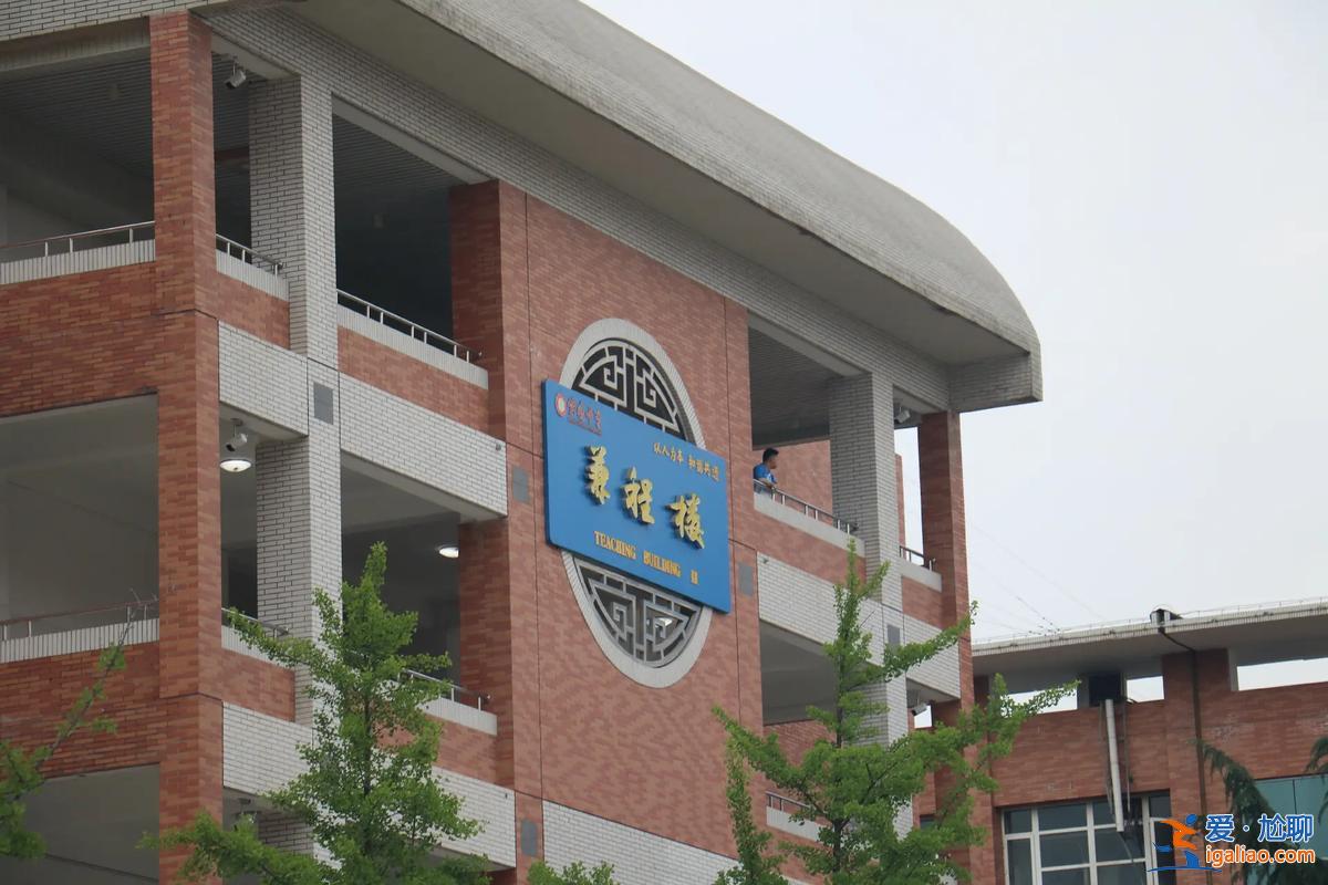陕西宝鸡中学升学率 宝鸡三迪中学和宝鸡第一中学高新校区哪个好？