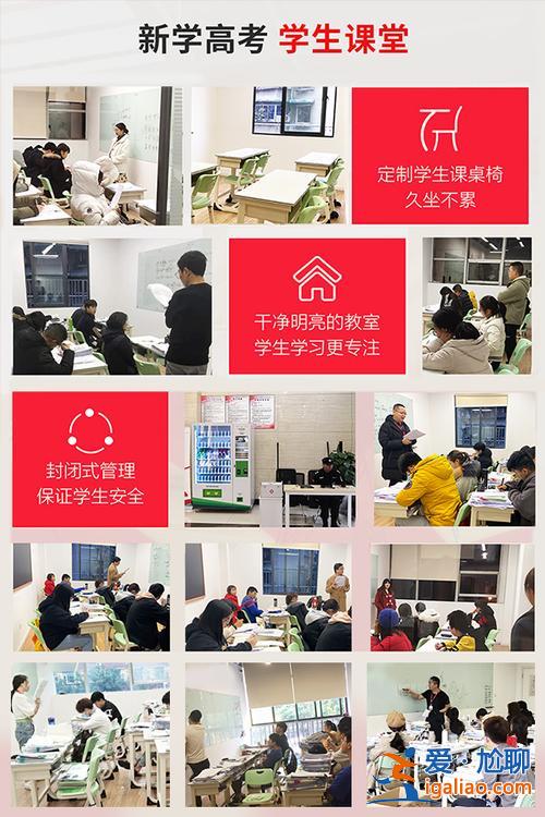 眉山有没有升学咨询师，眉山哪里可以复读初三？