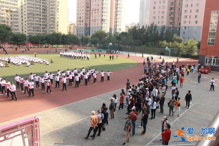 沈阳中学升学报道流程视频，准驾证网上学习流程？
