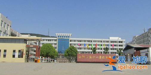 南阳市张衡高中升学情况 南阳市最厉害的高中是哪一所？