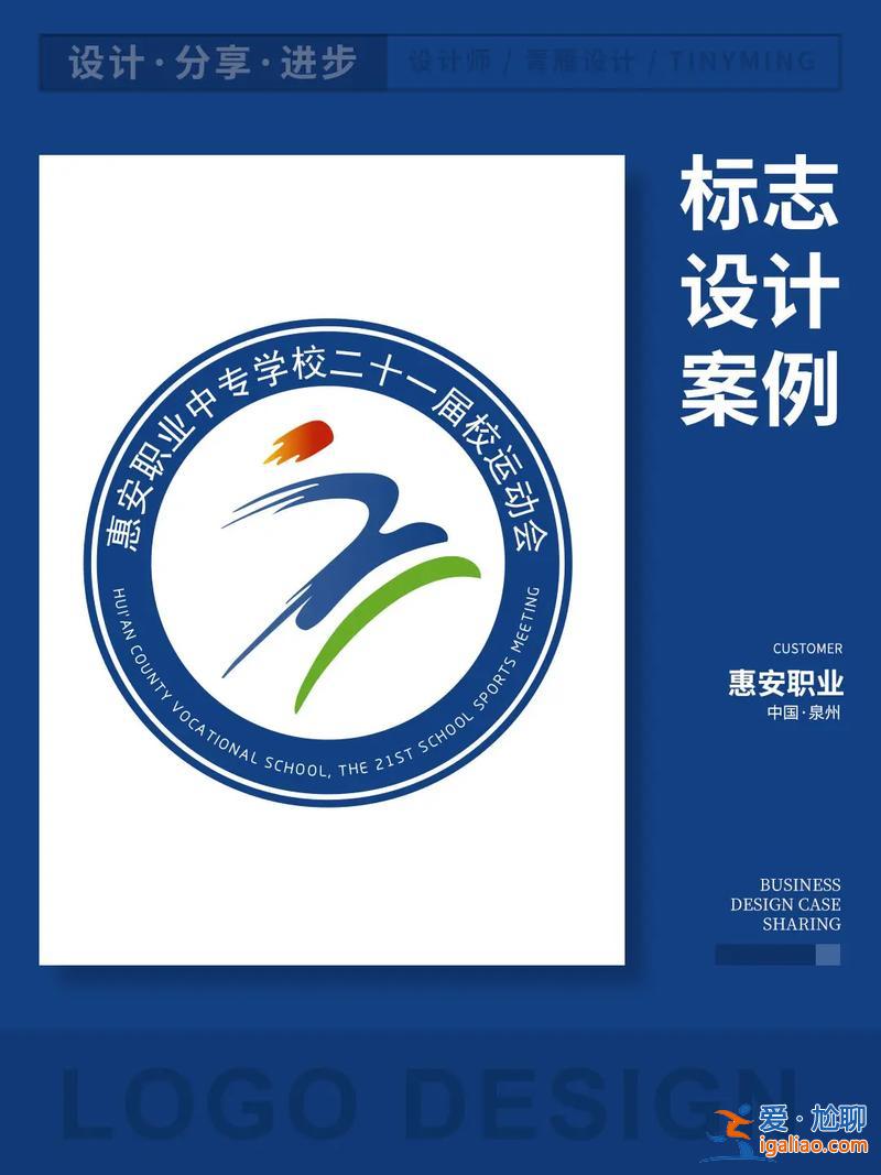 中专升学网？惠安职业中专学校有升学班吗？