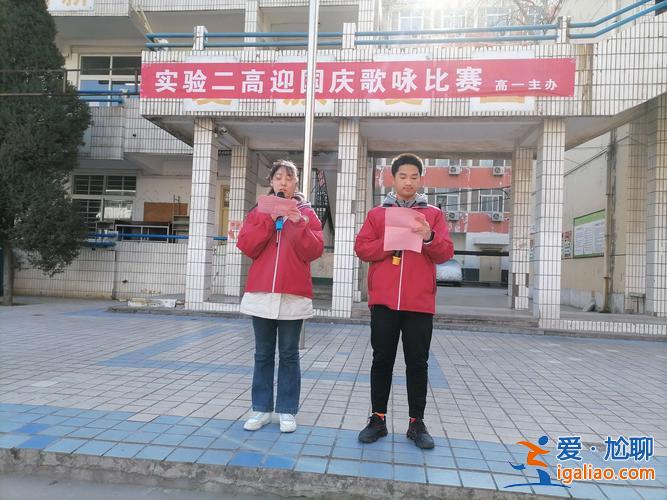宜阳实验二高中升学率(一高和二高的区别)？