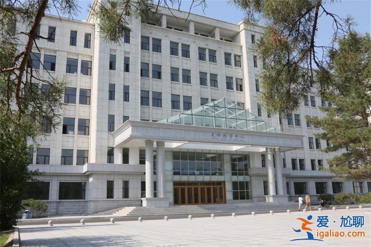 长春师范专升本专业 长春师范学院、白城师院专升本？