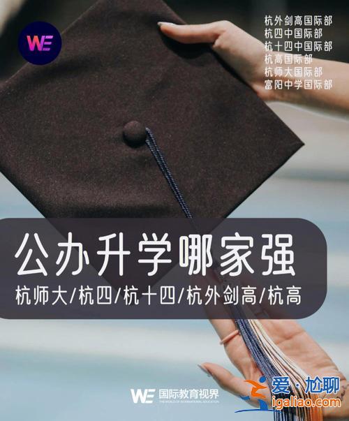 升学吧？亲戚给的升学礼金退还回去没事吧？