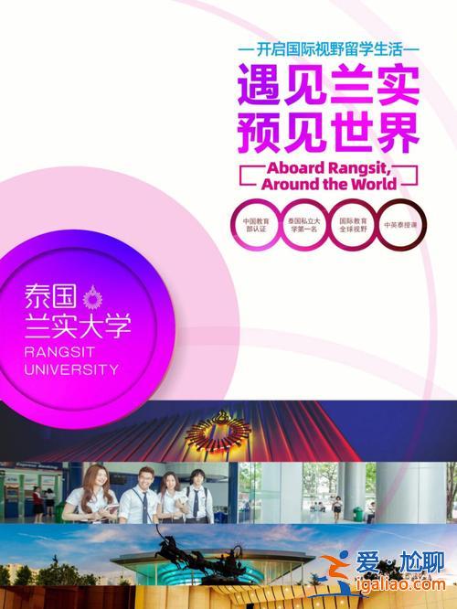 兰升学(兰资环对口升学可以报的专业)？