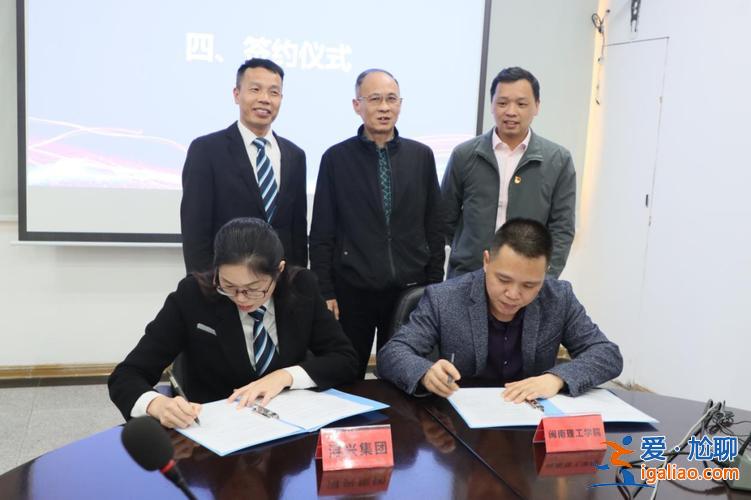 高考升学班和校企合作 华鲁恒升有合作院校吗？