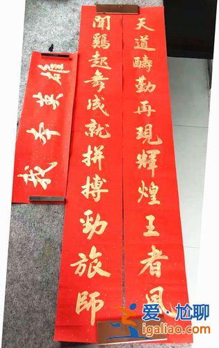 特别好的升学宴对联图片 考入一本升学宴大门对联？