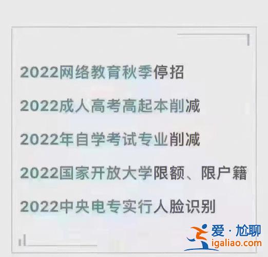 对口升学什么专业最好上岸(四川对口高考是过本科线就上岸吗)？