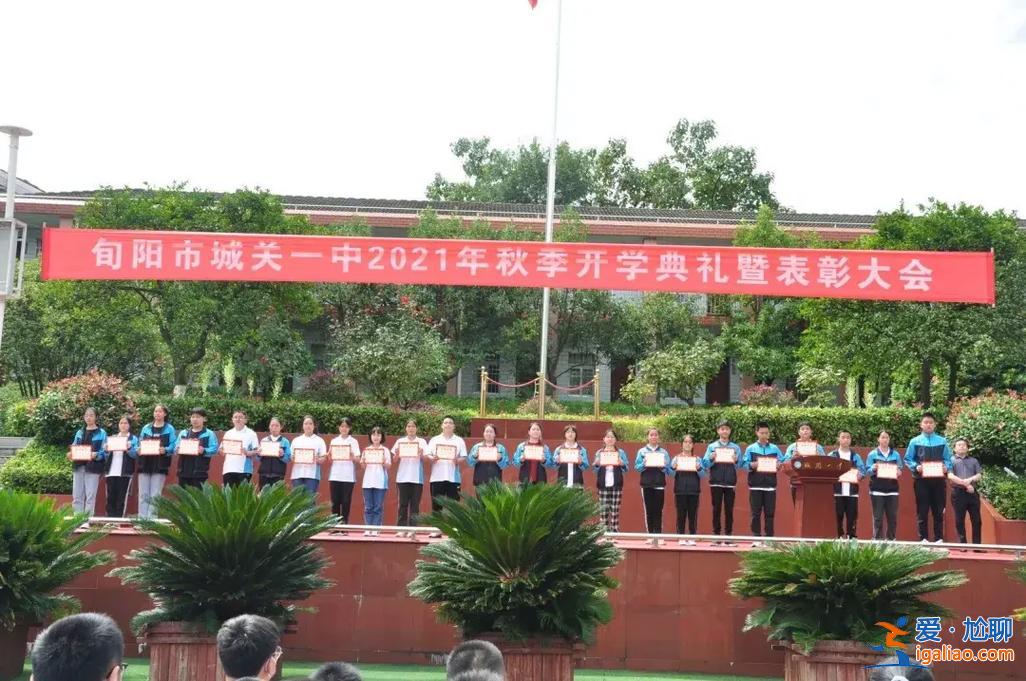孟津城关一中升学 孟津城关一中升学率怎样？