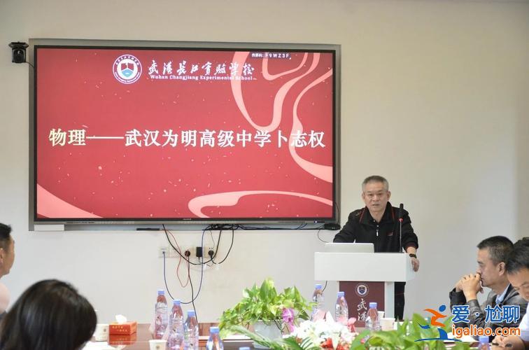 长胜中学升学率排名(香格里拉市中学有哪些)？