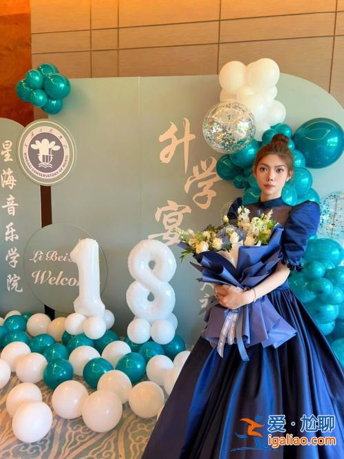 适合在升学宴上放的歌 升学宴专用歌曲十首？