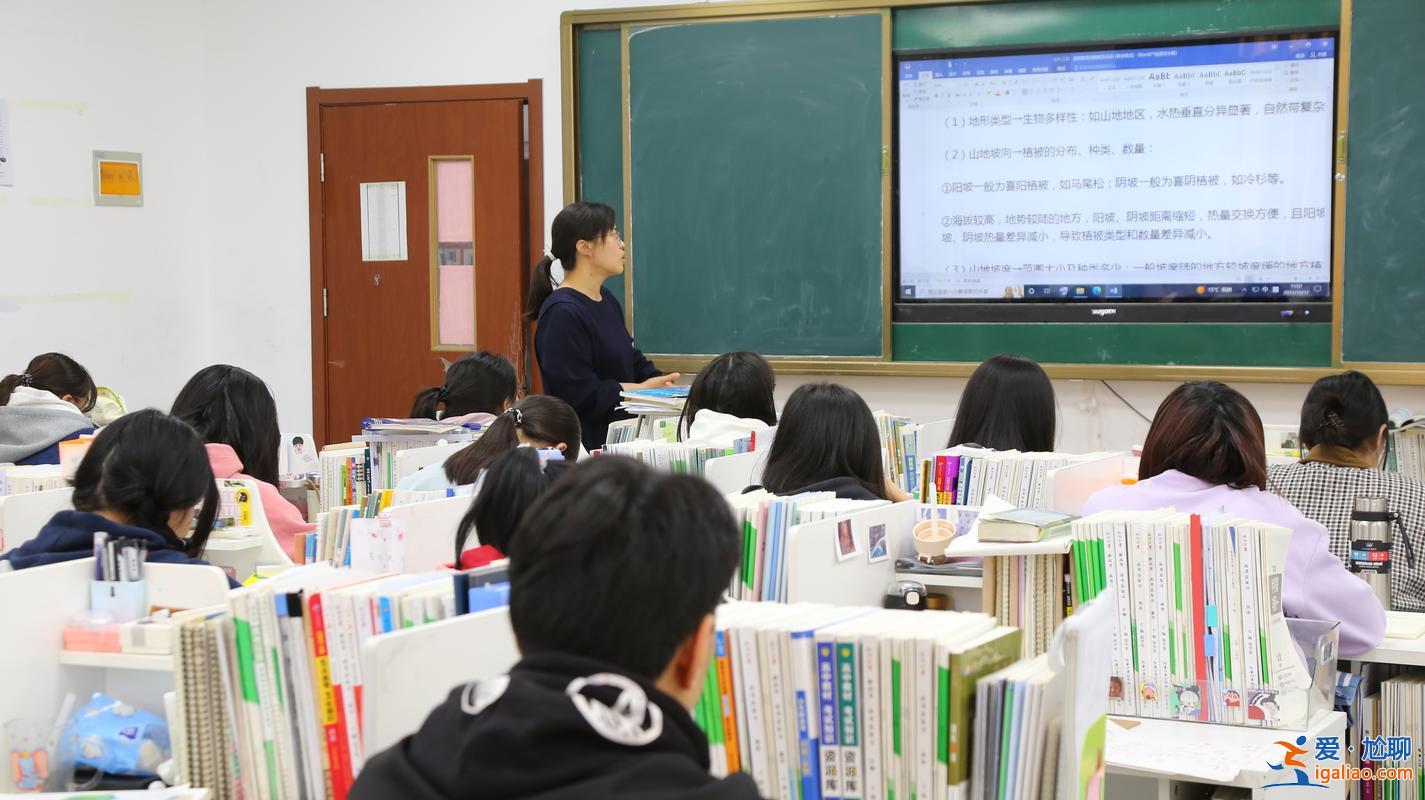 好老师升学班班主任(职教中心升学班靠谱吗)？