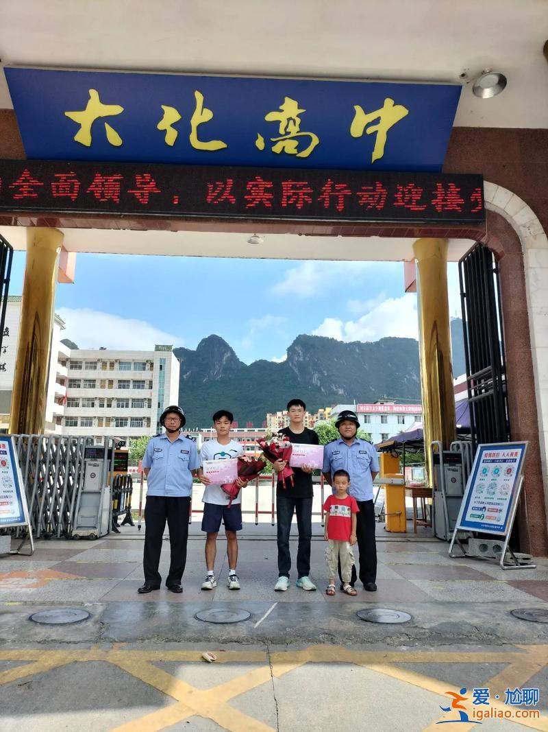 关于普通高中升学的申请 普通高中学生如何考上清华大学这类学校？