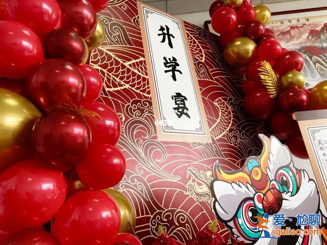 去同学升学宴要送礼吗，参加同学升学宴需要送礼吗过来人讲一下？