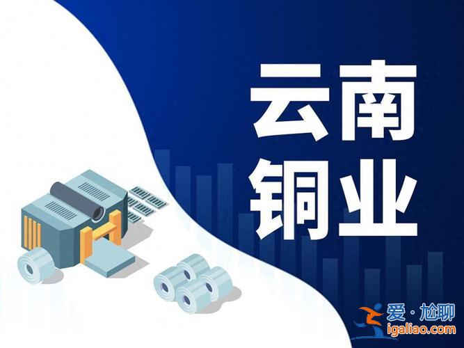 凉山2019中职升学班(铁机校2019年招生标准)？