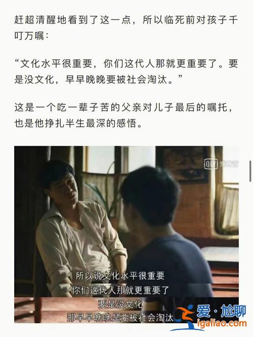 三十岁的人如何升学历，一个三十来岁没钱没文化的正常人，如何能在两年之内赚百万元？