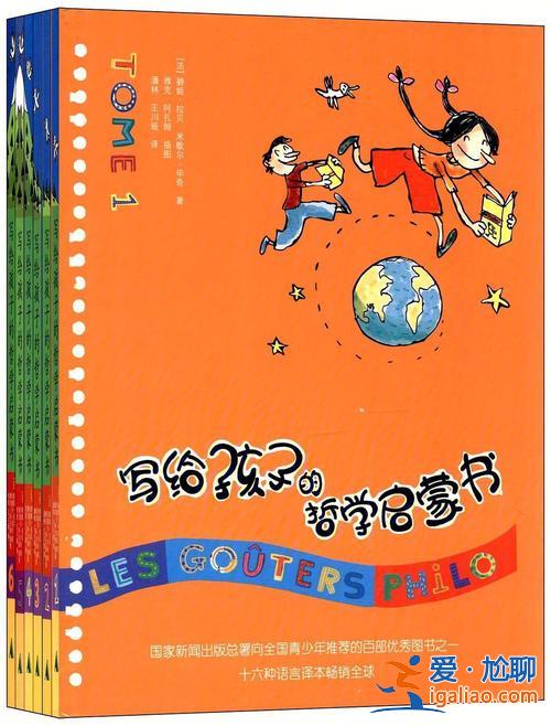 用哲学的观点分析孩子升学？让父母都头疼的奥数，孩子该不该学？