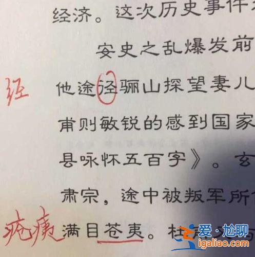 宣城市对口升学的课本(安徽小学课本是什么版本)？