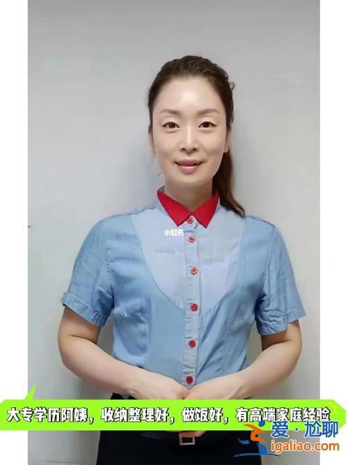 38岁在职想提升学历 38岁提升学历晚吗？
