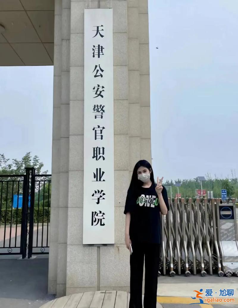 山西警察学院专升本？山西警官职业学院可不可以升本？
