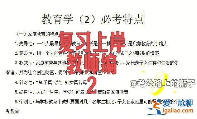 升学率高的复读培训(六合励志高中复读班升学率怎么样)？