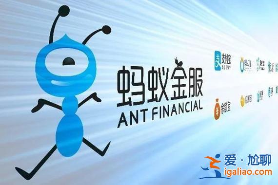蚂蚁升学代言人有哪些？蚂蚁升学靠谱吗？