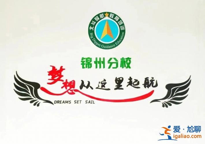 沈阳导航专升本学费，沈阳去本桓公路怎么导航？