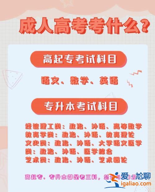 疫情之下是否还要提升学历？考研，国家今年第一年扩招，所以是继续工作还是提升学历？