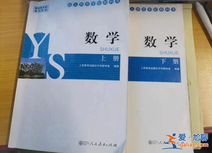 对口升学一本通(上一本对口啥意思啊)？