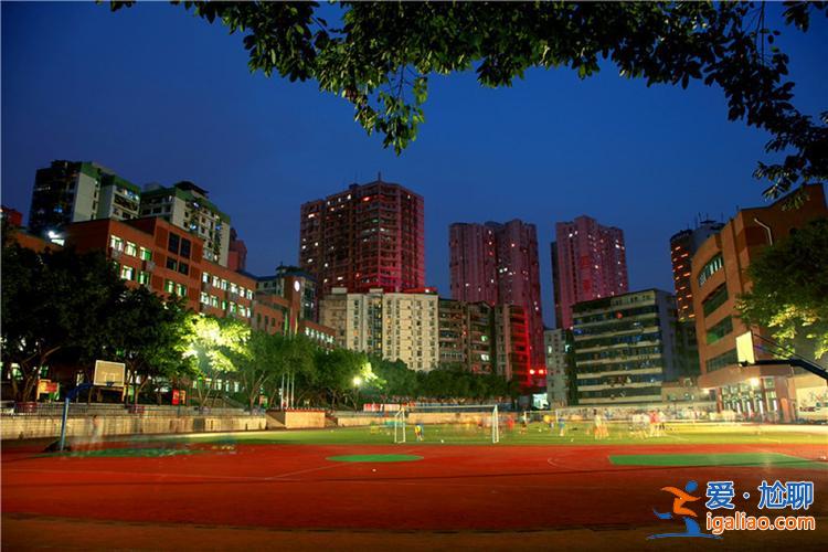 重庆杨家坪中学大学升学率(2024重庆杨家坪中学升学率)？