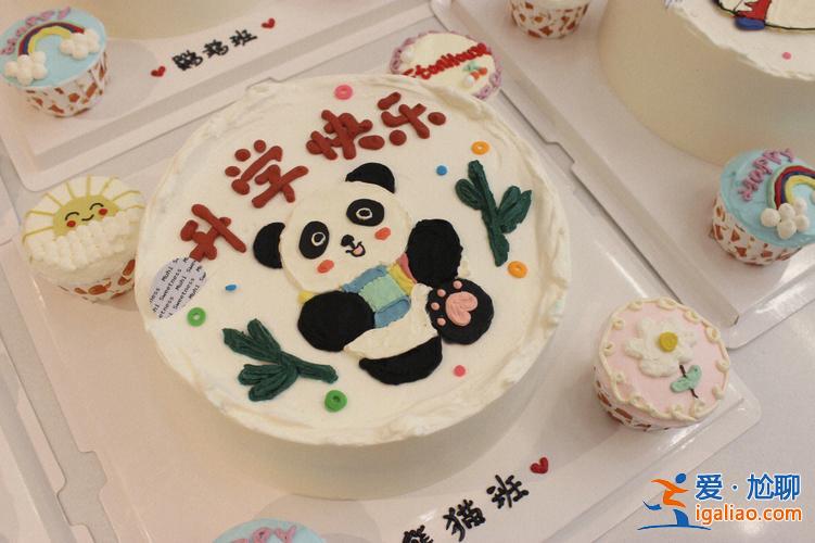 升学小学生蛋糕(升学宴订什么样的蛋糕)？