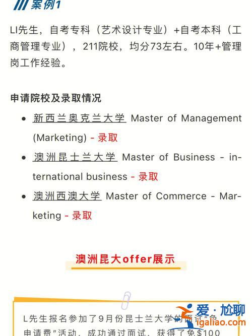 人在美国需要提升学历吗，大专生依靠出国提升学历到底可靠吗有用吗？