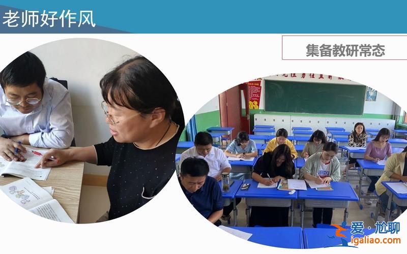 历城实验小学升学率，王舍人实验中学升学率怎样？