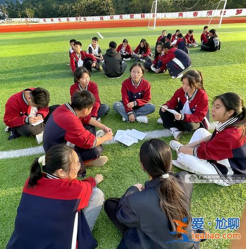 中学升学的心理预警机制 中学生心理预警等级？