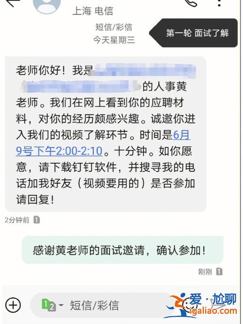 私立学校升学难吗吗 私校的小学升初中试卷难不难五？